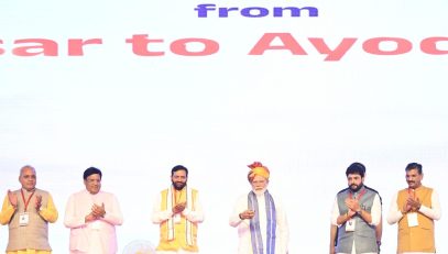 Inauguration of flight from Hisar to Ayodhya