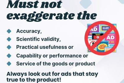 सामाजिक जागरूकतेसाठी जाहिरात