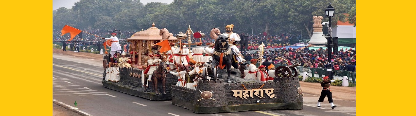 छत्रपती शिवाजी महाराज यात्रा