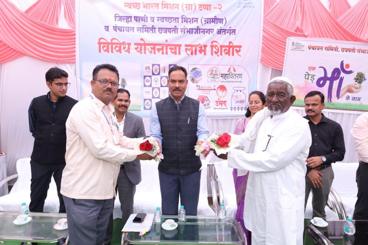 Safai Mitra Suraksha Shivir