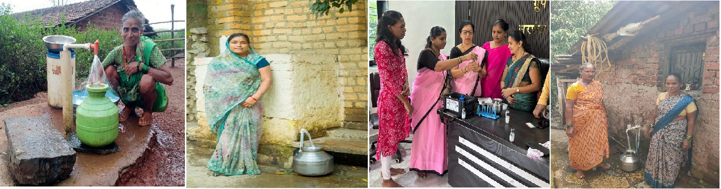 पाणी पुरवठा व स्वच्छता विभाग