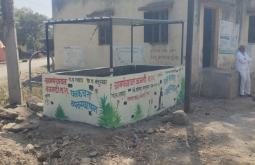 एसडब्ल्यूएम