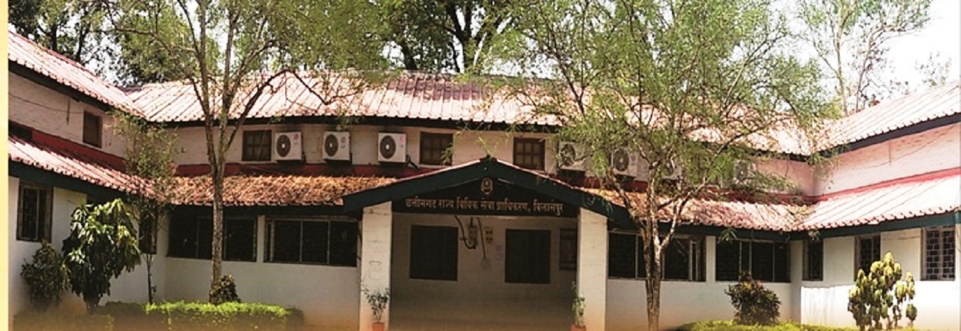 ओल्ड कार्यालय सीजीएसएलएसए