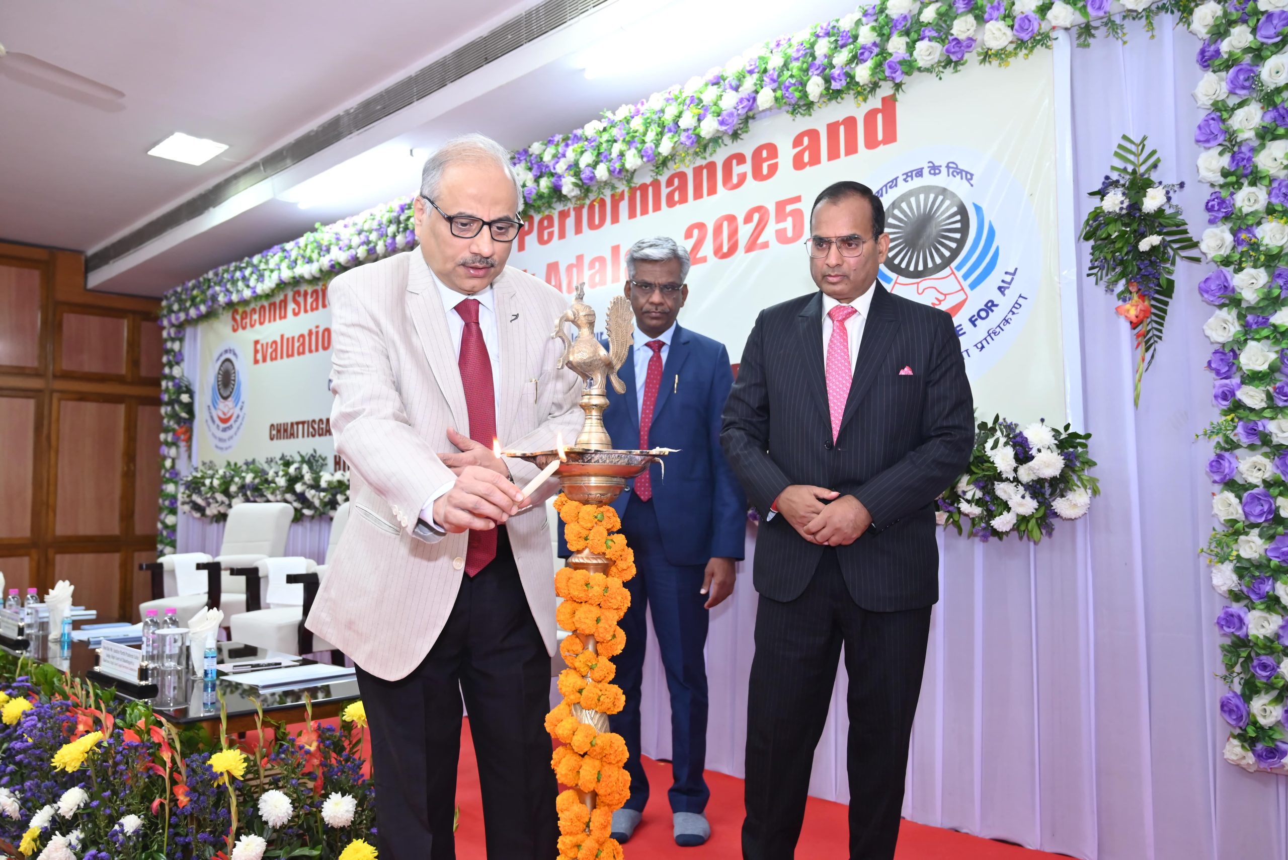 Second State Level Meet on Performance and Evaluation of National Lok Adalat, 2025