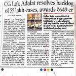 national lok adalat news4