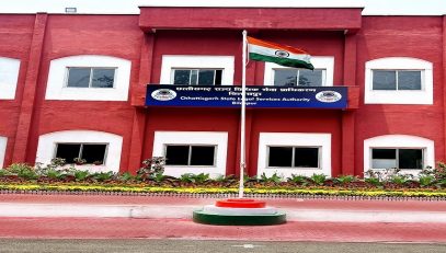 cgslsa office