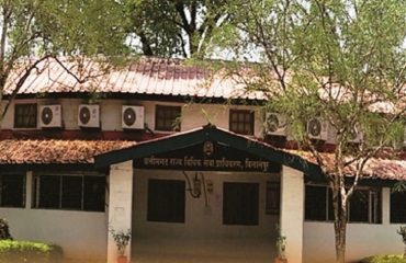 ओल्ड कार्यालय सीजीएसएलएसए