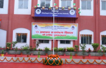 Independence Day