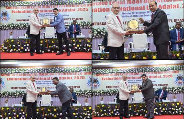 BEST PERFORMING DISTRICT FOR MAXIMUM RESOLUTION OF CASES IN NATIONAL LOK ADALAT HELD ON 14-12-24