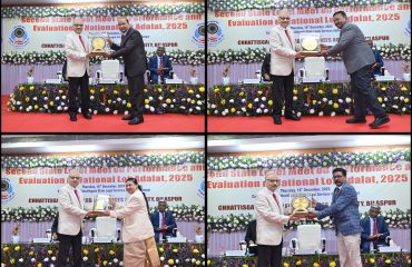 BEST PERFORMING DISTRICT FOR MAXIMUM RESOLUTION OF CASES IN NATIONAL LOK ADALAT HELD ON 16-12-2023