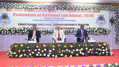 Second State Level Meet on Performance and Evaluation of National Lok Adalat, 2025