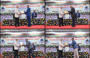 BEST PERFORMING DISTRICT FOR MAXIMUM RESOLUTION OF CASES IN NATIONAL LOK ADALAT HELD ON 13-07-24