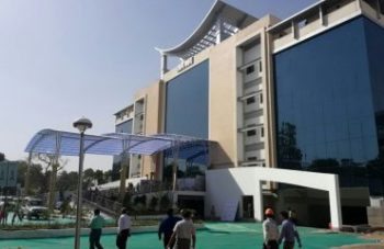 ज्ञान भवन