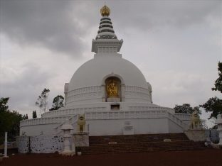 विश्व शांति स्तूप, नालंदा