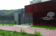 Bihar Museum;?>