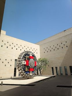 Bihar Mesuem