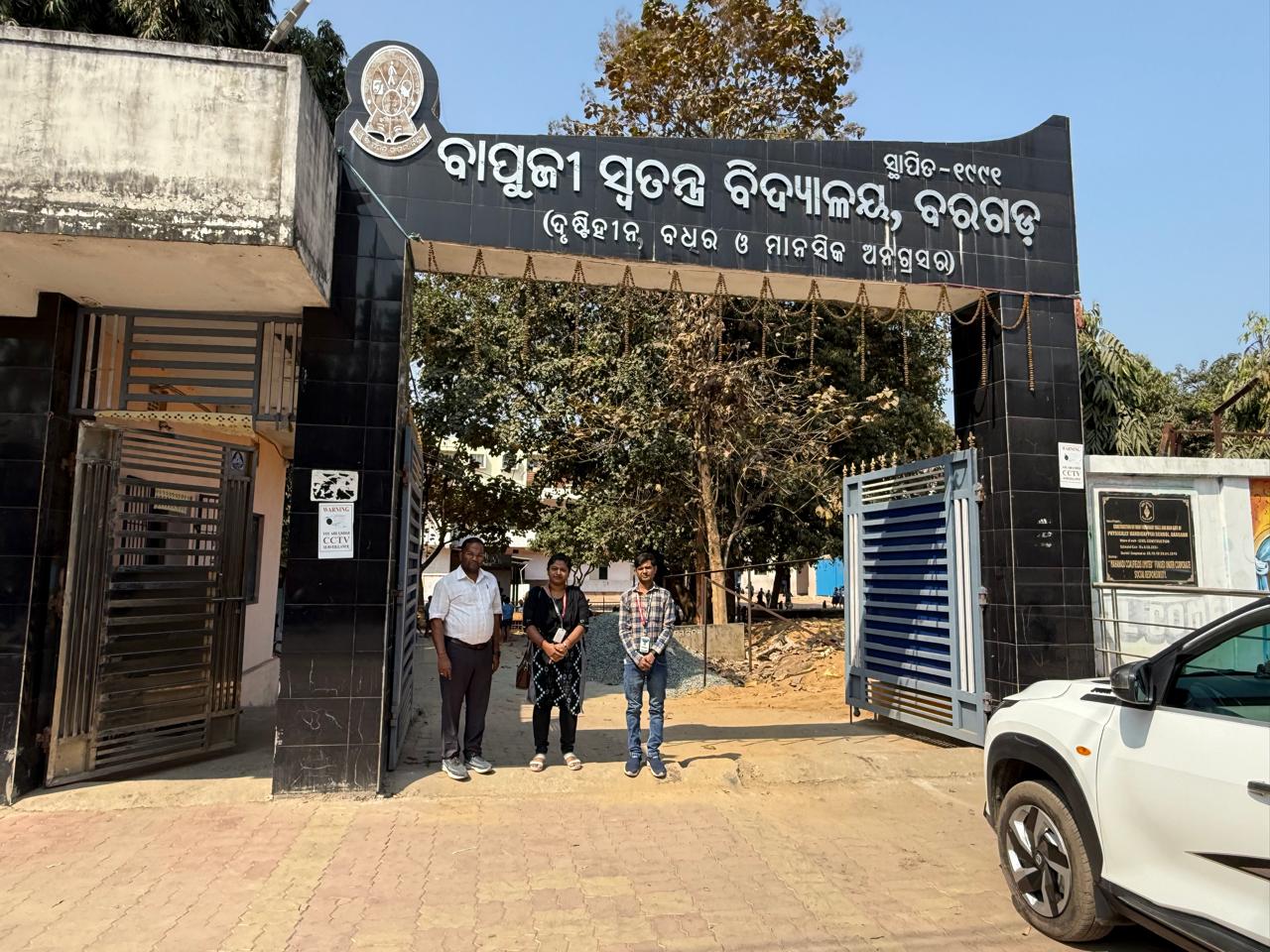 Bargarh