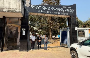 Bargarh