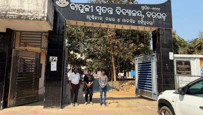 Bargarh