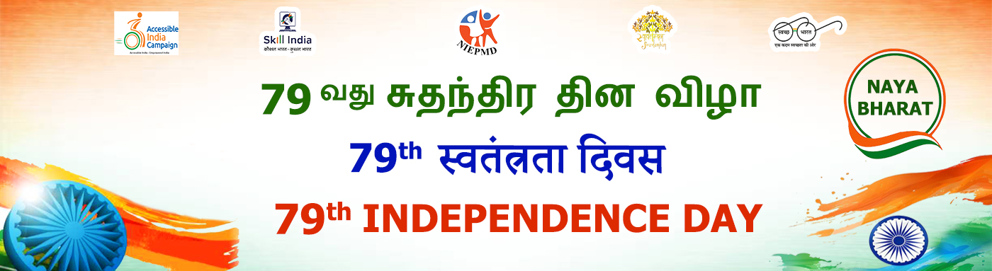 Independence Day-2025 Naya Bharat Theme