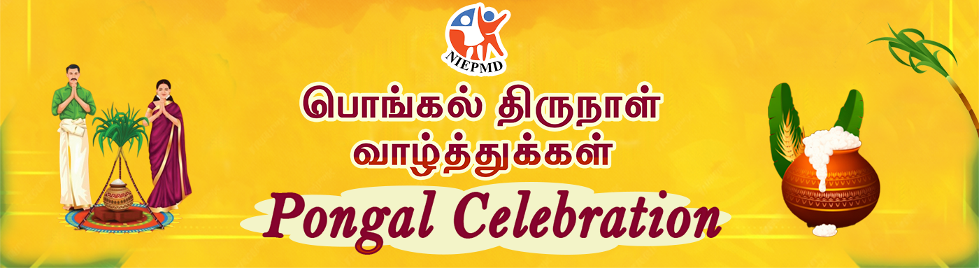 Pongal Celebrationo-niepmd