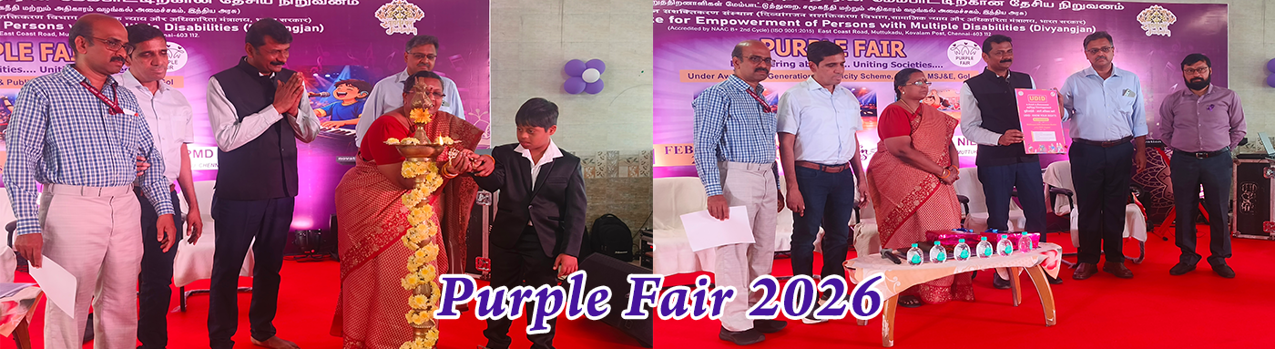 Purple Fair NIEPMD