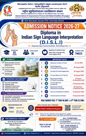 DISLI