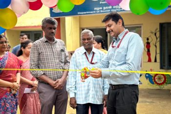 हेलेन केलर जन्म वर्षगांठ समारोह