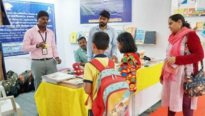 Children visit of NIEPMD stall at the National Book Fair organized by National Book Trust at Pune