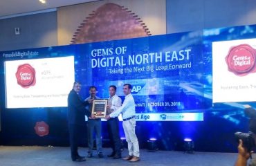 Gems of Digital North East Award - 2018