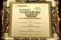 North East Technology Sabha Awards - 2018