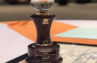 21st National Conference on e-Governance Award - 2018