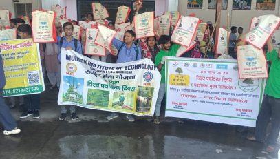 World Environment Day on 5 June