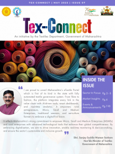 Tex-Connect (Newspapers)