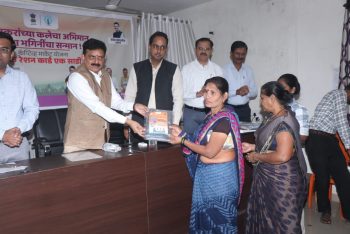 Launch of one ration card one saree scheme by Hon'ble Textiles Minister