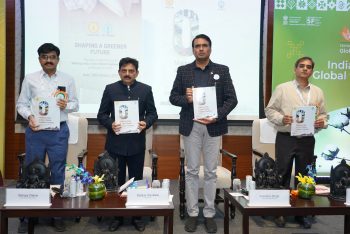 महाराष्ट्राने सन 2047 पर्यंत शून्य- वाया जाणाऱ्या वस्त्रोद्योगासाठी रोड मॅप सादर केला