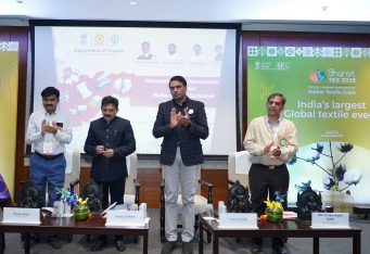 महाराष्ट्र टेक्निकल टेक्सटाईल मिशनचा शुभारंभ