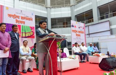 National Handloom Day 2025