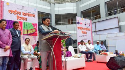 National Handloom Day 2025