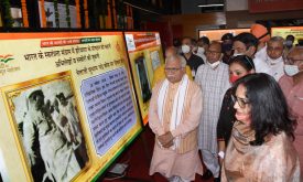 Exhibition about Azadi Ka Amrit Mahotsav