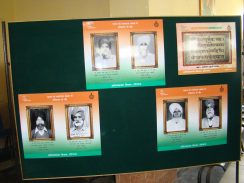 Pics of Freedom fighters in Exhibition panel