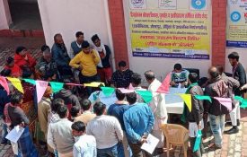 WhatsApp Image 2022-02-12 at 11.25.20 AM