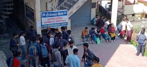 रोजगार मेला-रुद्रप्रयाग (20-03-25)