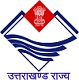 Uttarakhand Government