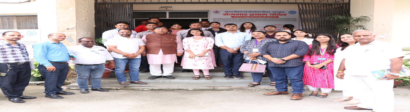 Directorate of Training & Employment