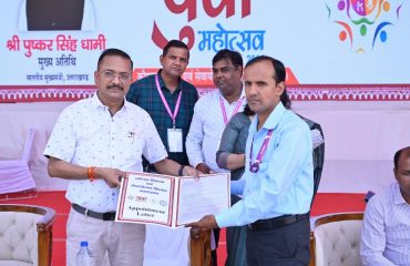 Glimpses of the youth festival