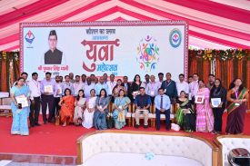 युवा महोत्सव की झलकियां