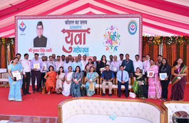 युवा महोत्सव की झलकियां