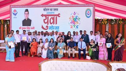 Glimpses of the youth festival