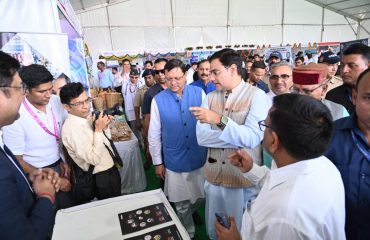 Inspection by Chief Minister and Minister